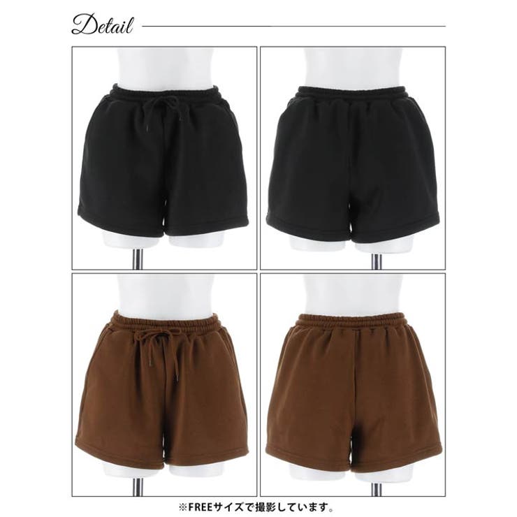 ワンカラー長袖プルオーバー&ショートパンツルームウェア | Dazzy | 詳細画像9 