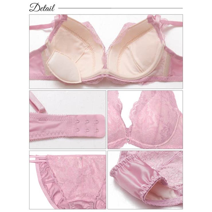 ラフィネブロッサムレースブラジャー&フルバックショーツ [かとゆり着用] | Dazzy | 詳細画像10 