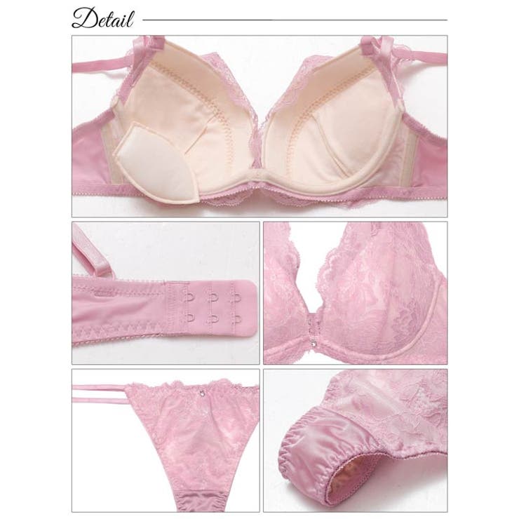 ラフィネブロッサムレースブラジャー&Tバックショーツ [かとゆり着用] | Dazzy | 詳細画像10 