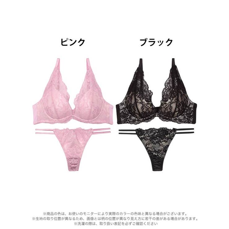 ラフィネブロッサムレースブラジャー&Tバックショーツ [かとゆり着用] | Dazzy | 詳細画像8 