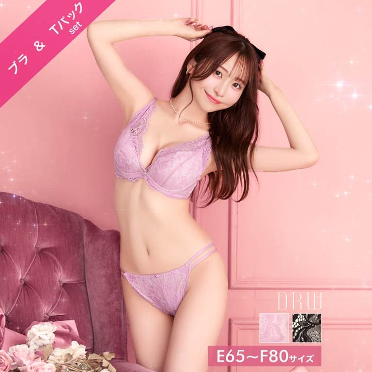 [EFサイズ] ラフィネブロッサムレースブラジャー&Tバックショーツ [かとゆり… | Dazzy | 詳細画像1 