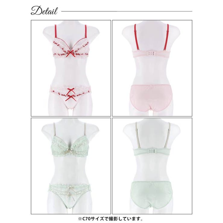 スウィートリボンフルーレットブラジャー&フルバックショーツ | Dazzy | 詳細画像8 