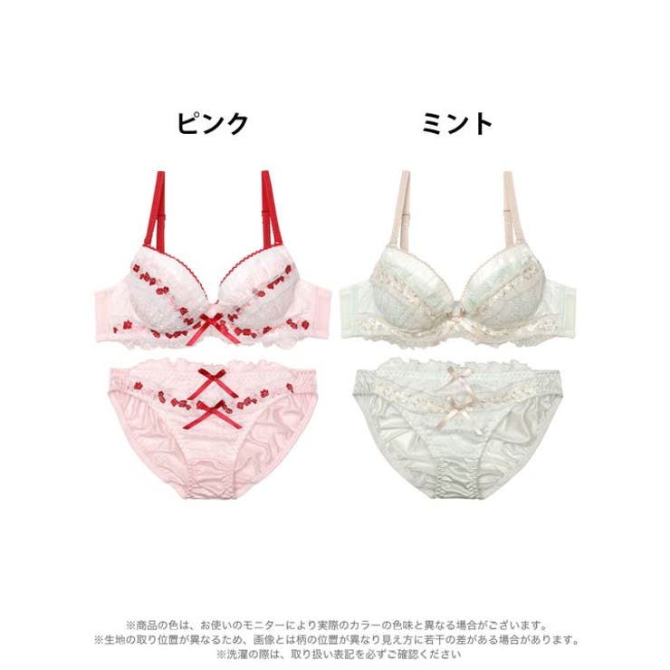 [EFサイズ] スウィートリボンフルーレットブラジャー&フルバックショーツ | Dazzy | 詳細画像7 