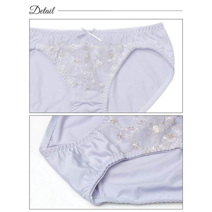 ブルーミングシアーフリルブラジャー&フルバックショーツ | Dazzy | 詳細画像10 