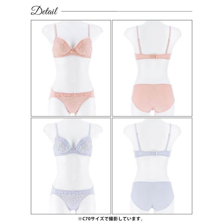 [EFサイズ] ブルーミングシアーフリルブラジャー&フルバックショーツ | Dazzy | 詳細画像8 
