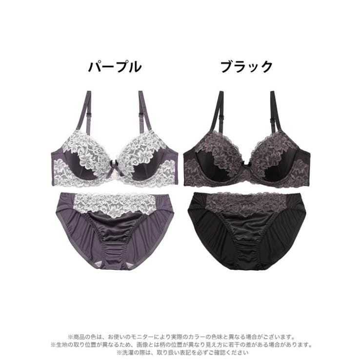 シルキーサテンレースブラジャー&フルバックショーツ | Dazzy | 詳細画像7 