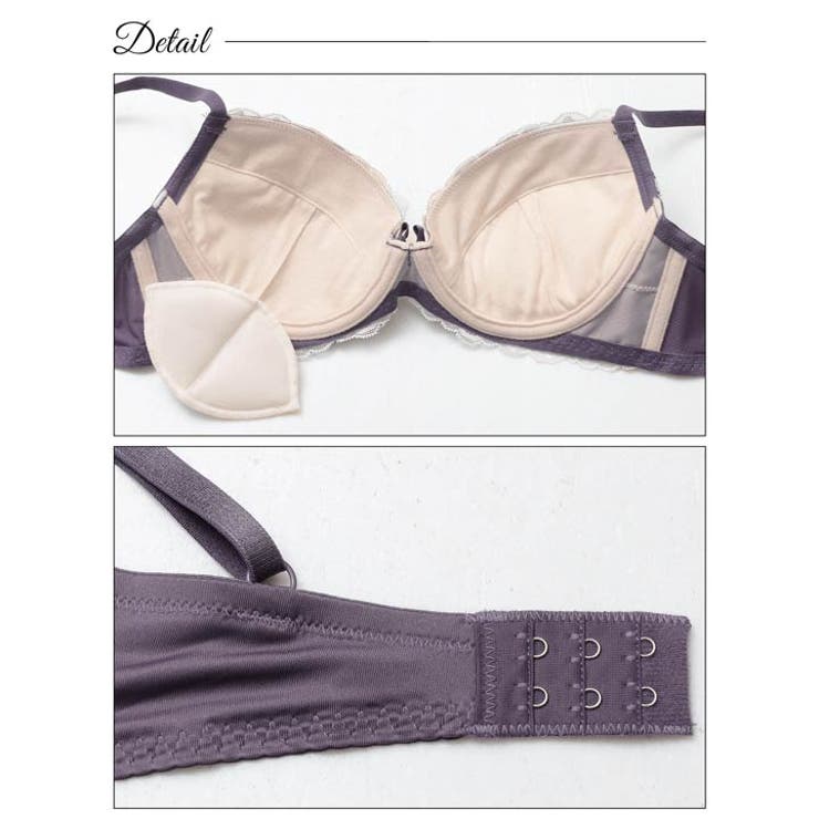 シルキーサテンレースブラジャー&フルバックショーツ | Dazzy | 詳細画像9 