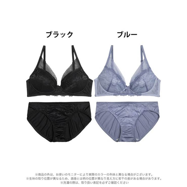[ノンワイヤー] ラグジュアリーシアーチュールブラジャー&フルバックショーツ | Dazzy | 詳細画像7 