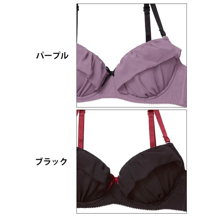 バイカラーフェミニンフリルブラジャー&フルバックショーツ | Dazzy | 詳細画像10 