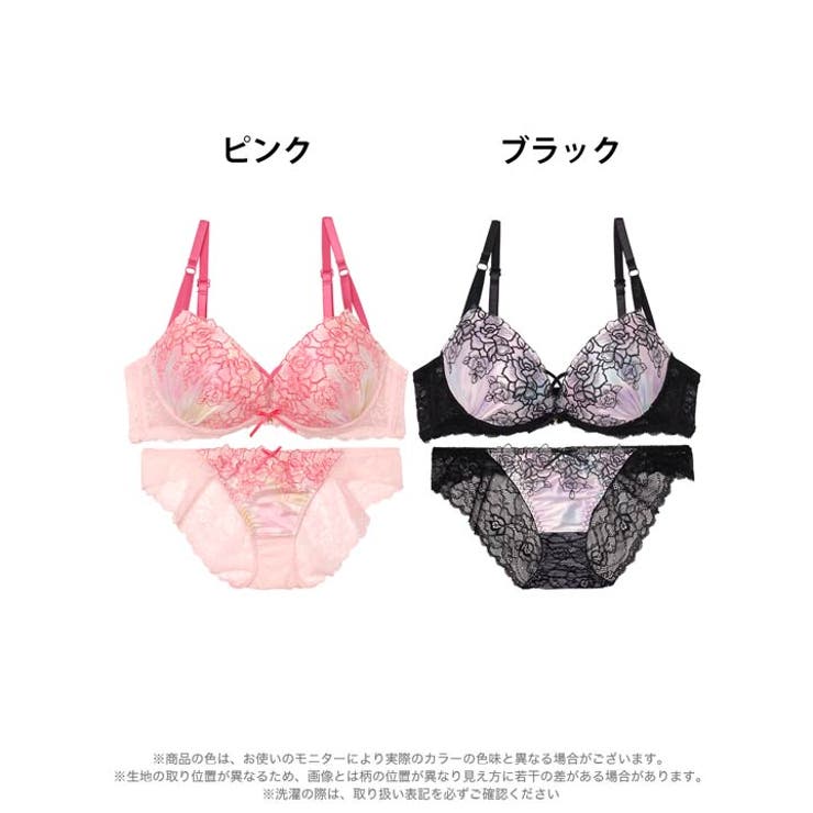 マーブルベルローズブラジャー&バック透けフルバックショーツ [三上悠亜着用] | Dazzy | 詳細画像8 