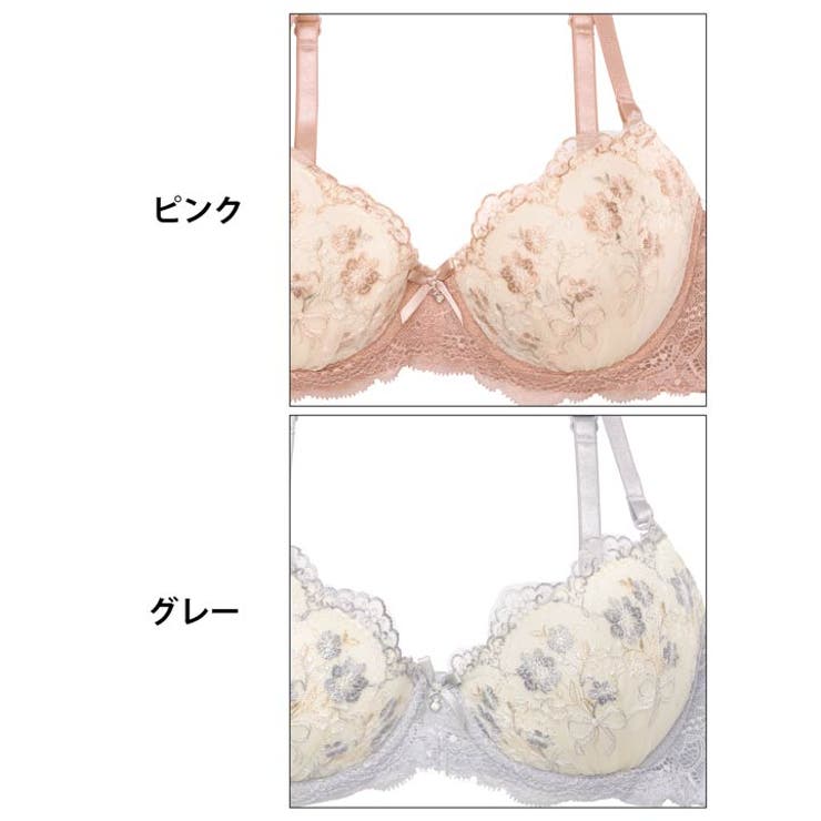 フェミニンダスティブーケブラジャー&フルバックショーツ | Dazzy | 詳細画像10 