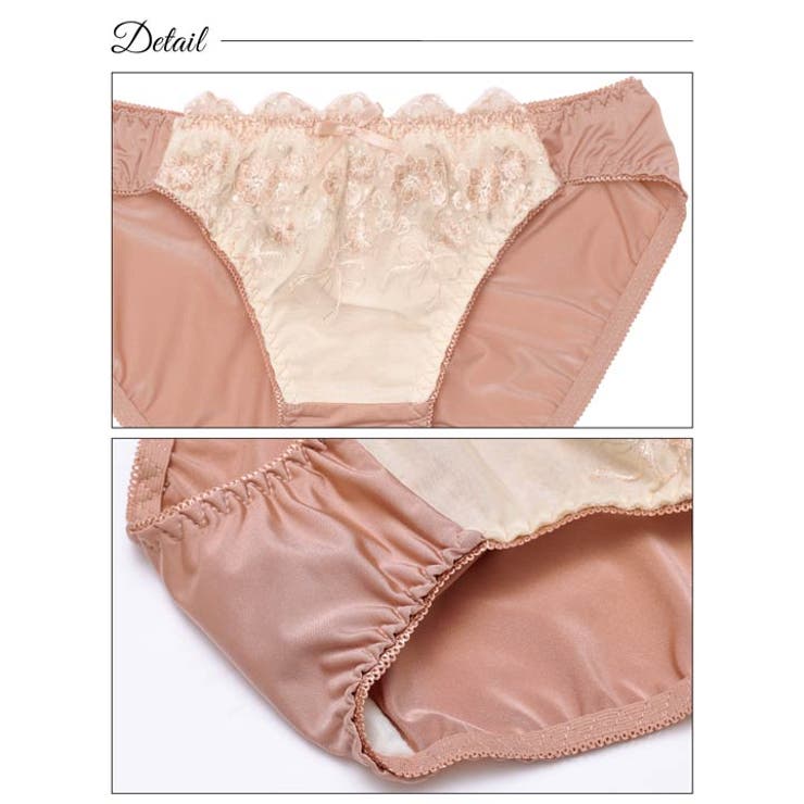 フェミニンダスティブーケブラジャー&フルバックショーツ | Dazzy | 詳細画像9 