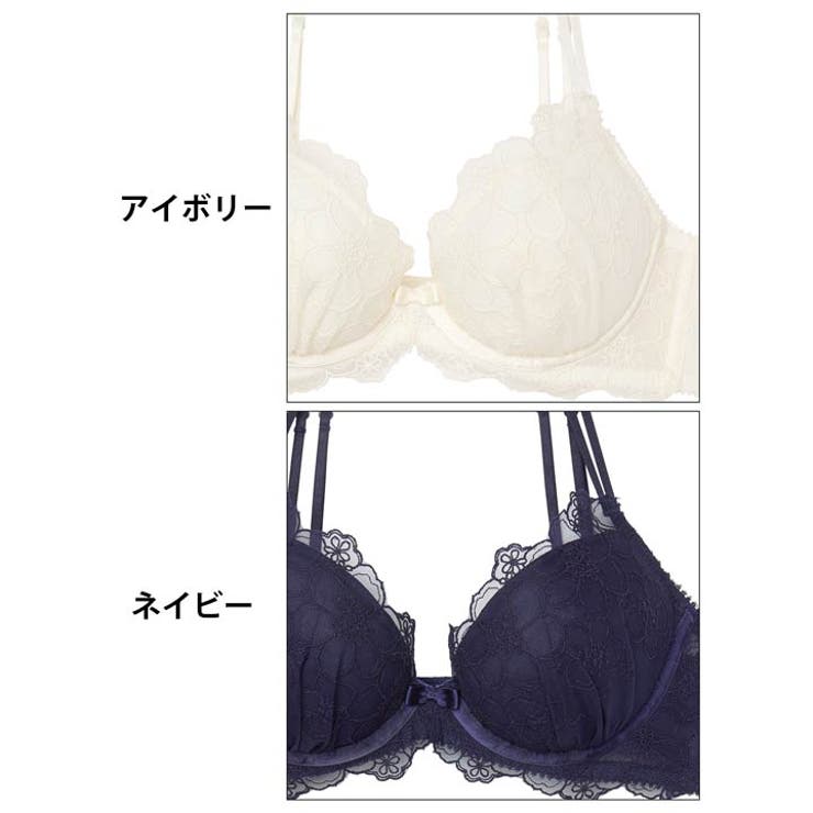 [3way]フェミニンシアーフルールブラジャー&フルバックショーツ | Dazzy | 詳細画像11 