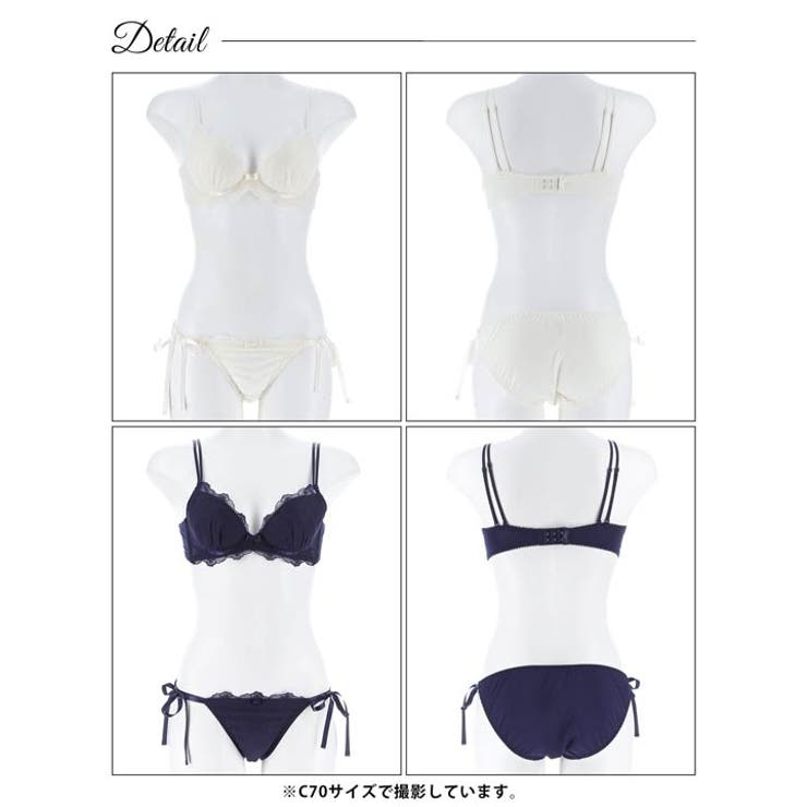 [3way]フェミニンシアーフルールブラジャー&フルバックショーツ | Dazzy | 詳細画像9 