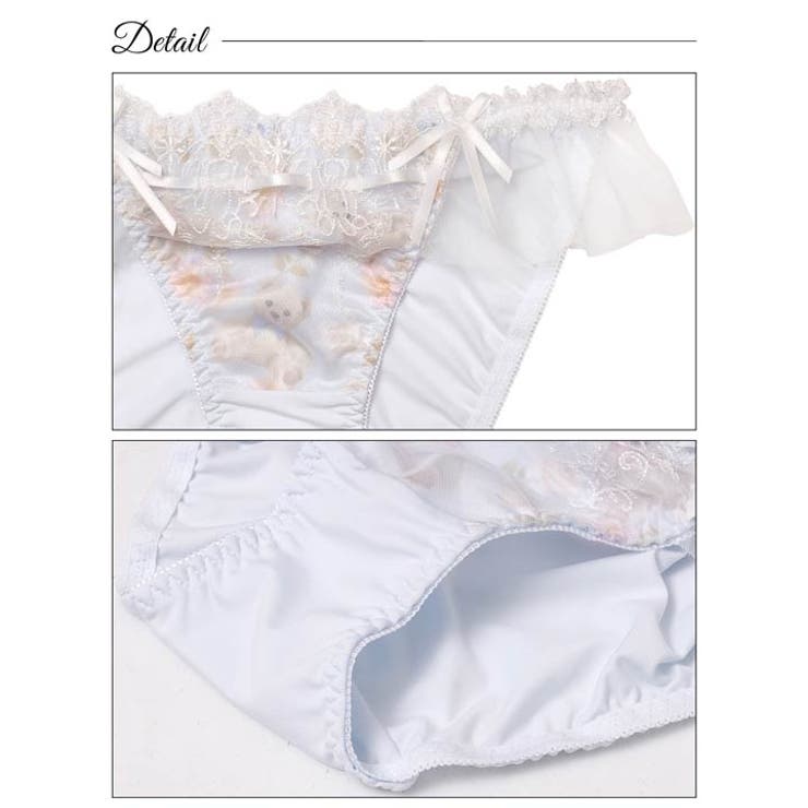 フェアリーテディベアブラジャー&フルバックショーツ | Dazzy | 詳細画像10 