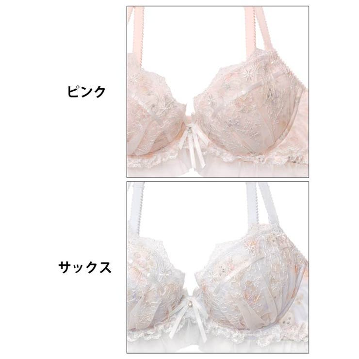 フェアリーテディベアブラジャー&フルバックショーツ | Dazzy | 詳細画像11 