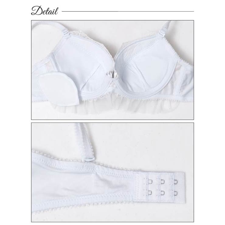 フェアリーテディベアブラジャー&フルバックショーツ | Dazzy | 詳細画像9 