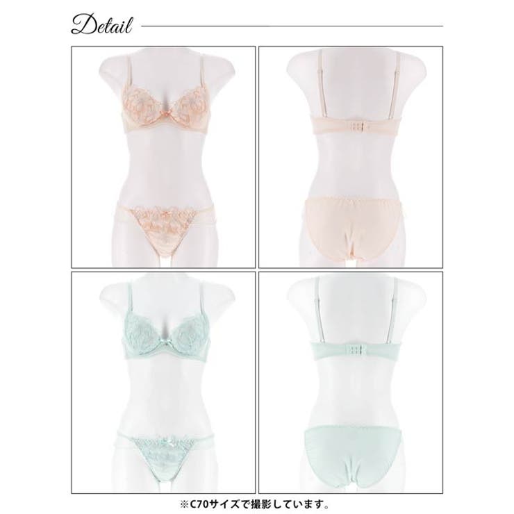 ルミナスチュールブロッサムブラジャー&フルバックショーツ | Dazzy | 詳細画像8 