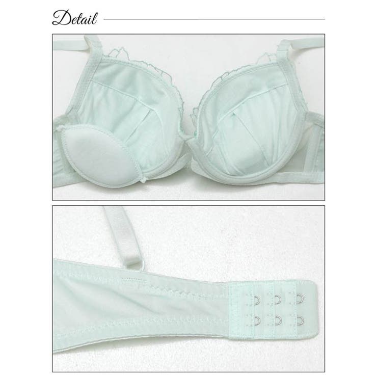 ルミナスチュールブロッサムブラジャー&フルバックショーツ | Dazzy | 詳細画像9 