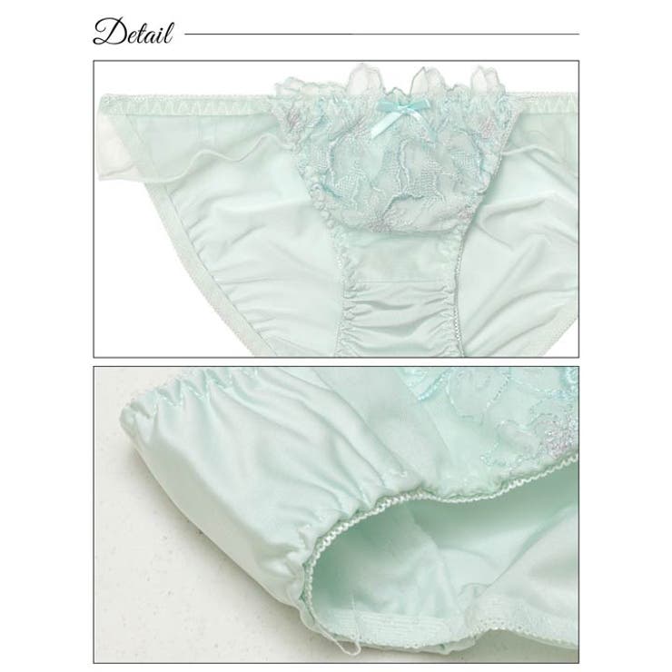 [EFサイズ] ルミナスチュールブロッサムブラジャー&フルバックショーツ | Dazzy | 詳細画像10 