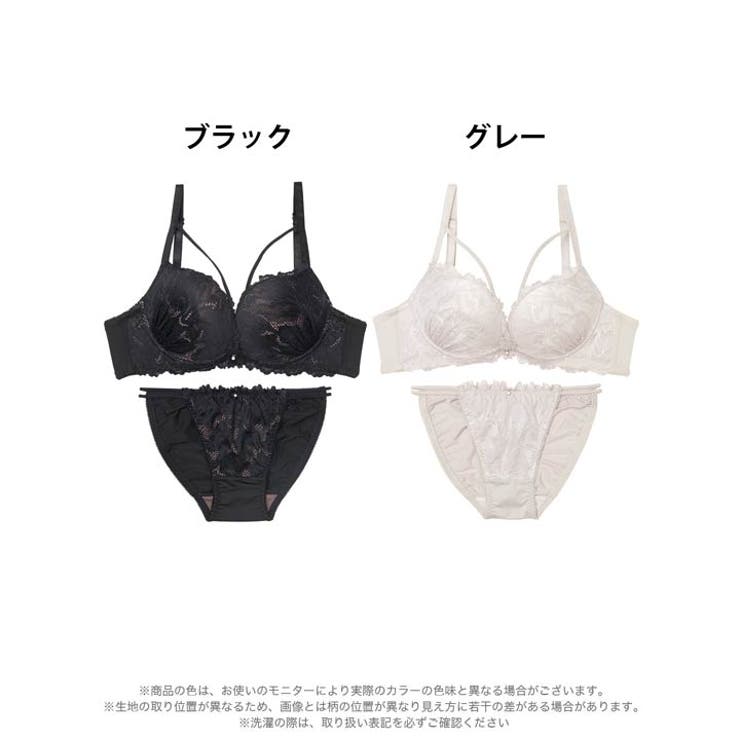 グロリアスコードレースブラジャー&フルバックショーツ | Dazzy | 詳細画像8 