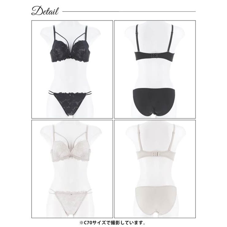 グロリアスコードレースブラジャー&フルバックショーツ | Dazzy | 詳細画像9 