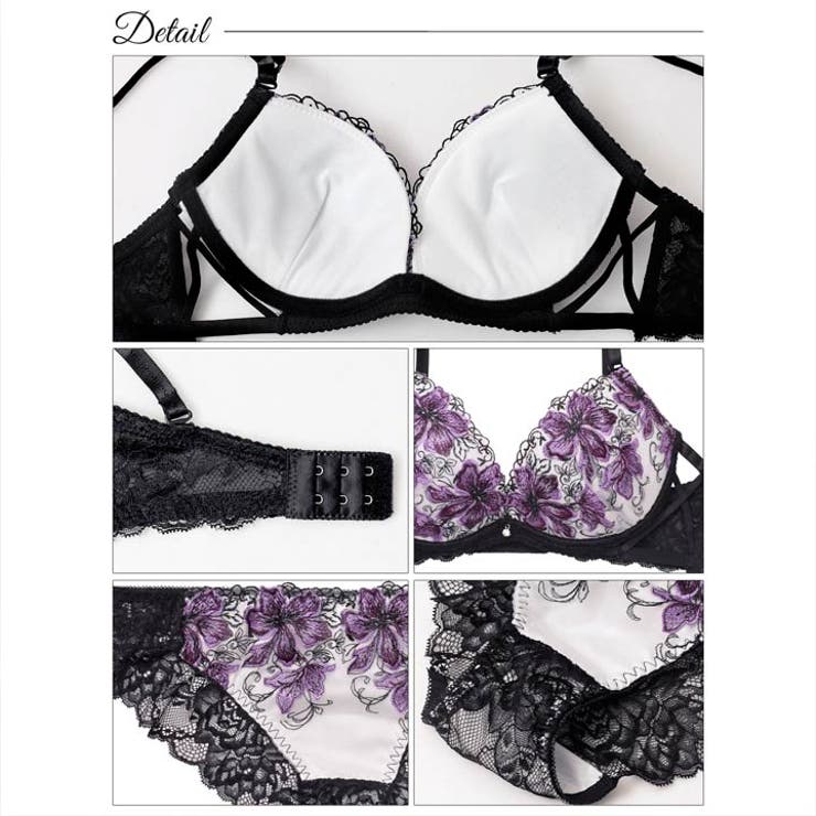 [三上悠亜着用] プレシャスフラワークロスブラジャー&バック透けフルバックショー… | Dazzy | 詳細画像10 