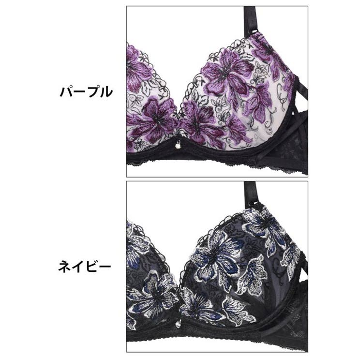 [三上悠亜着用] プレシャスフラワークロスブラジャー&バック透けフルバックショー… | Dazzy | 詳細画像11 