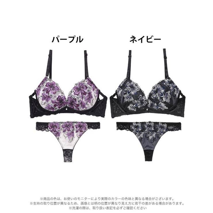 プレシャスフラワークロスブラジャー&バック透けTバックショーツ | Dazzy | 詳細画像8