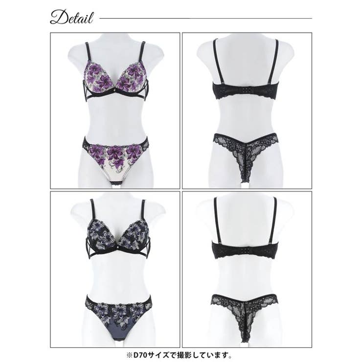 プレシャスフラワークロスブラジャー&バック透けTバックショーツ | Dazzy | 詳細画像9