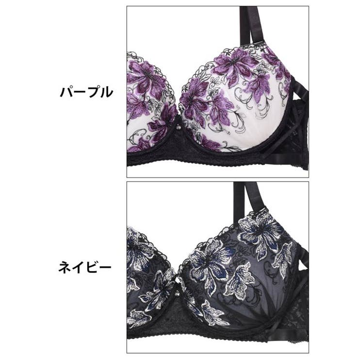[三上悠亜着用] [EFサイズ] プレシャスフラワークロスブラジャー&バック透け… | Dazzy | 詳細画像11 