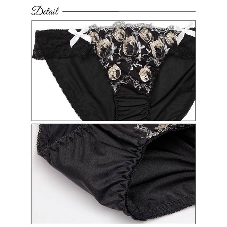 ラグジュアリーリボンチューリップブラジャー&フルバックショーツ | Dazzy | 詳細画像10 