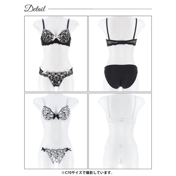 ラグジュアリーリボンチューリップブラジャー&フルバックショーツ | Dazzy | 詳細画像8 