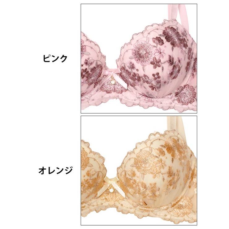 メルティピオニーエンブロイダリー脇高ブラジャー&フルバックショーツ | Dazzy | 詳細画像11 