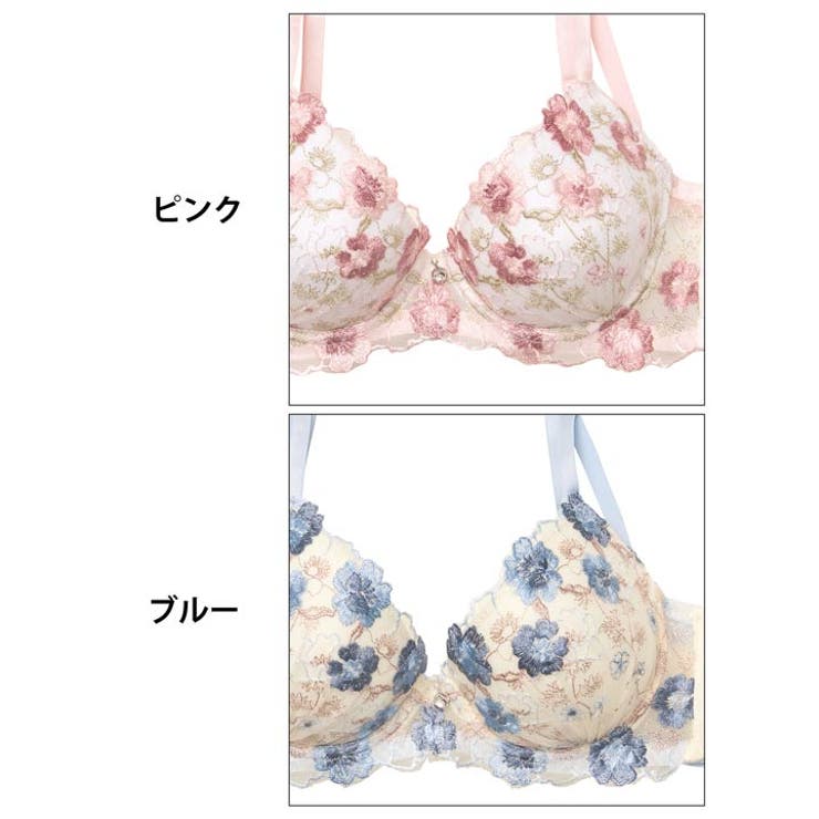 メロウフラワーブロッサム脇高ブラジャー&フルバックショーツ | Dazzy | 詳細画像11 
