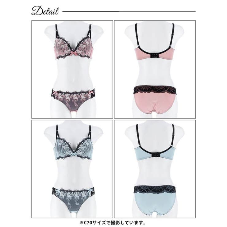 パステルシャドウフラワー脇高ブラジャー&フルバックショーツ | Dazzy | 詳細画像9 