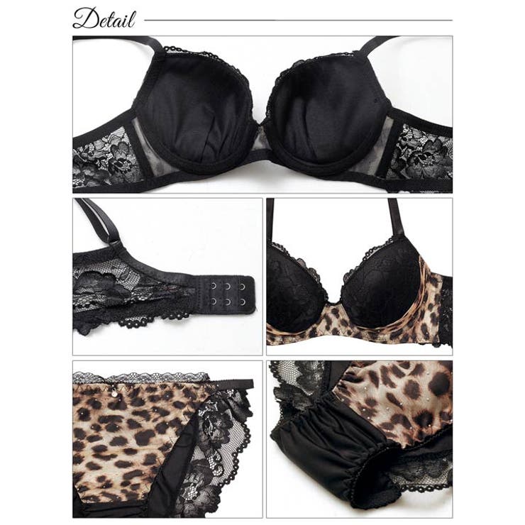 レオパードラインストーン脇高ブラジャー&フルバックショーツ | Dazzy | 詳細画像10 