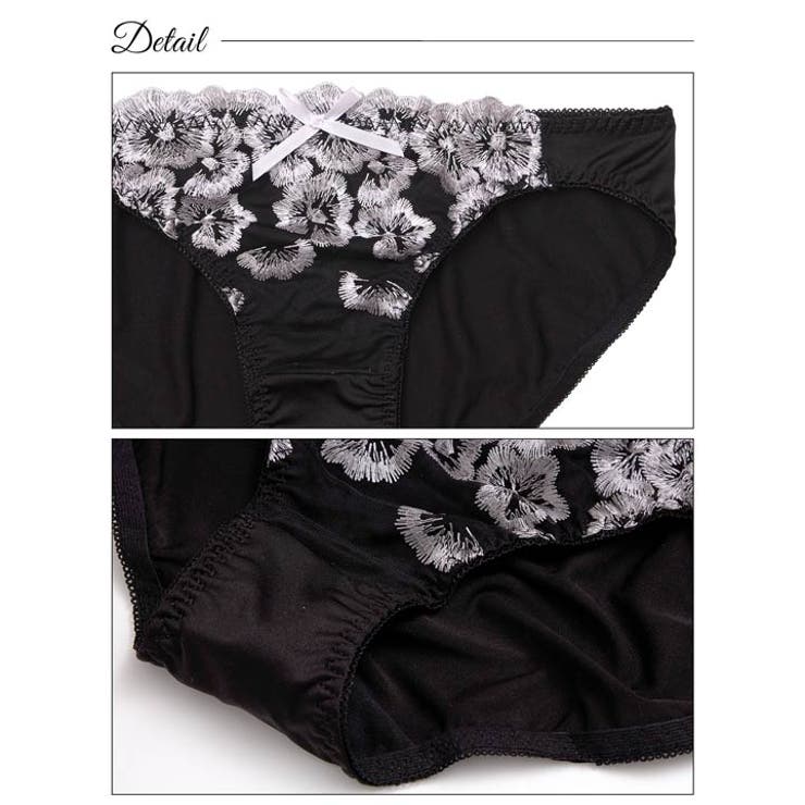 クラシックフローラルエンブロイダリーブラジャー&フルバックショーツ | Dazzy | 詳細画像10 