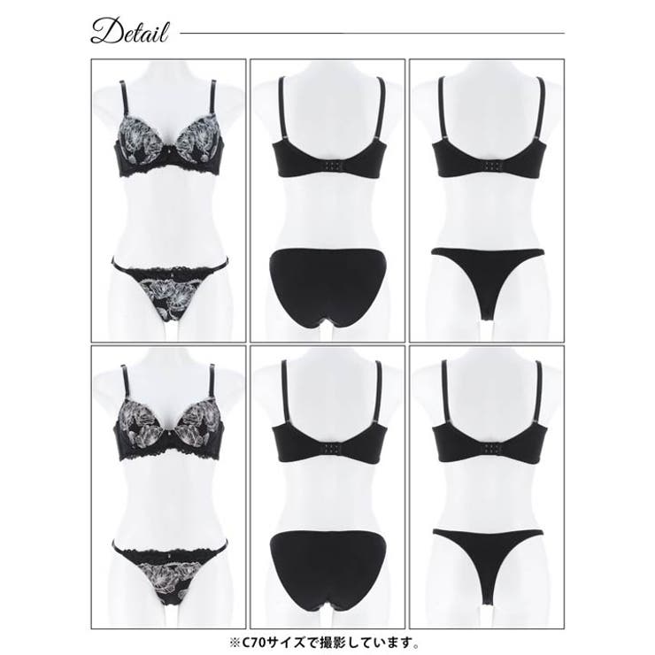 [3点セット] ミスティックフローラル脇高ブラジャー&フルバック&Tバックショー… | Dazzy | 詳細画像9 