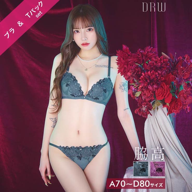 マスカレードディープフラワー脇高ブラジャー&Tバックショーツ | Dazzy | 詳細画像1 