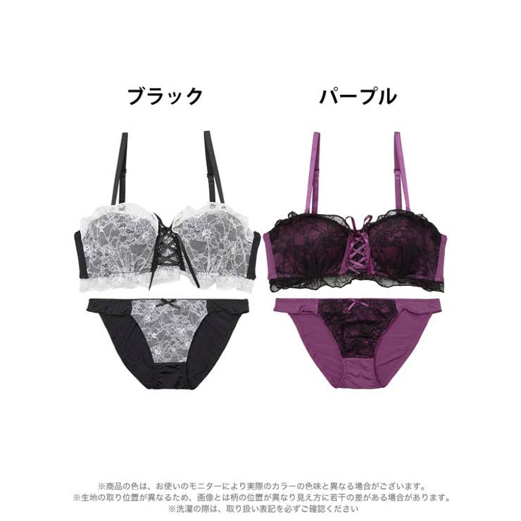 [3way]ドーリーレースアップフリルブラジャー&フルバックショーツ | Dazzy | 詳細画像7 