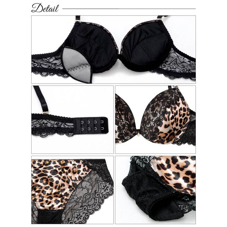 サテンレオパードレースブラジャー&バック透けフルバックショーツ | Dazzy | 詳細画像10 