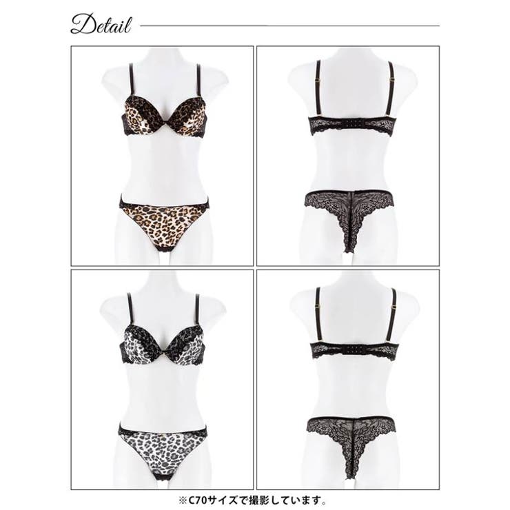 サテンレオパードレースブラジャー&バック透けTバックショーツ | Dazzy | 詳細画像9 