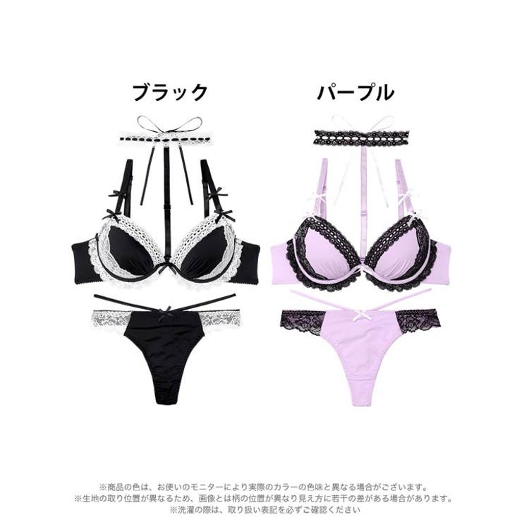 ゴシックレースチョーカーブラジャー&Tバックショーツ | Dazzy | 詳細画像8 