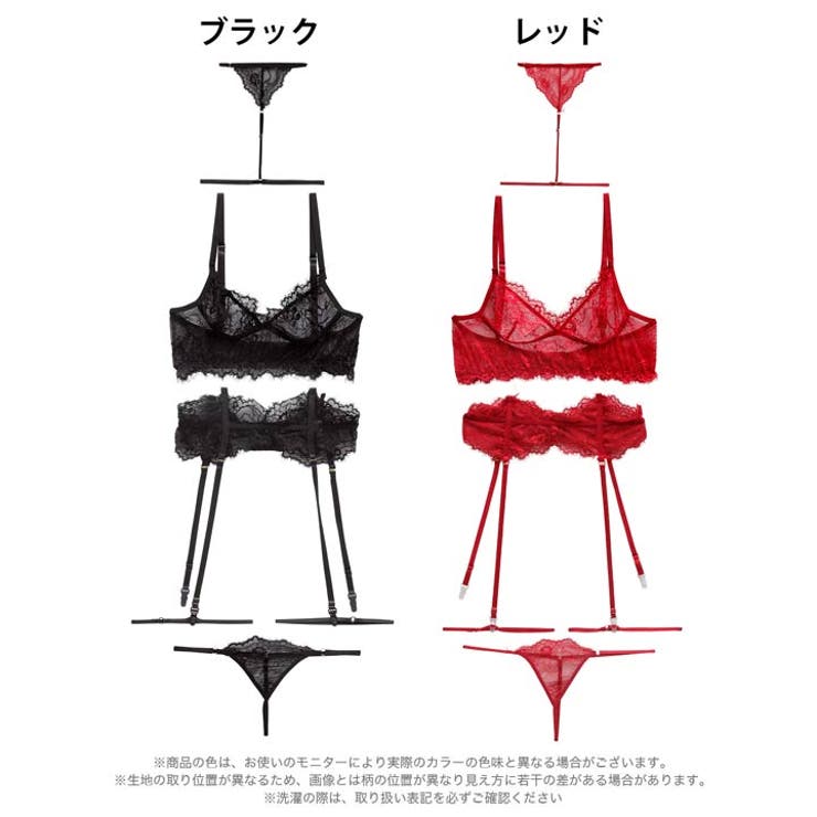 センシュアルレディレースブラジャー&Tバック&チョーカー&足リンク | Dazzy | 詳細画像6