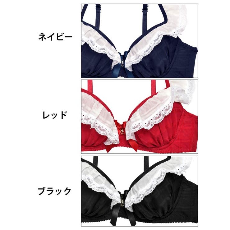 ラブリーフリルメイドブラジャー&Tバックショーツ | Dazzy | 詳細画像10 