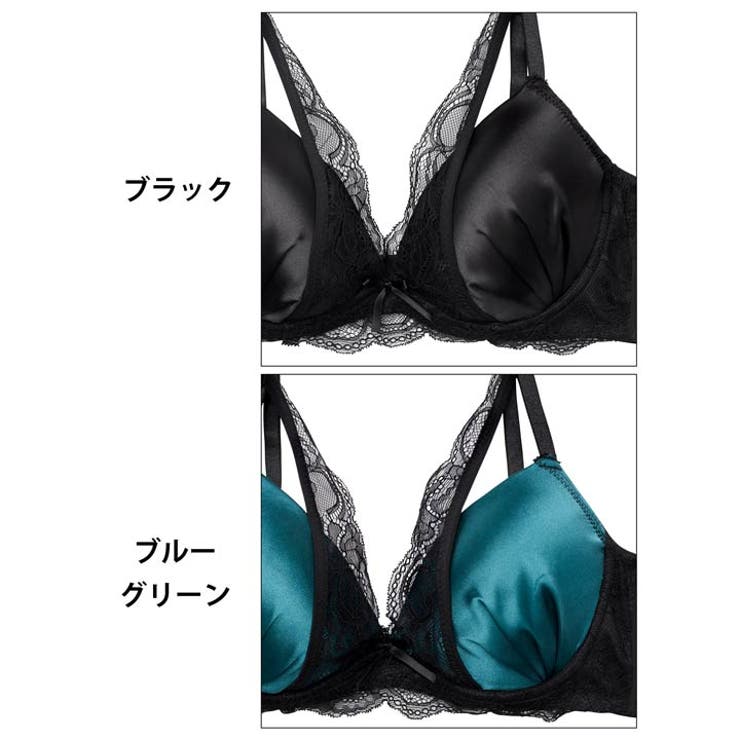 三上悠亜着用[EFサイズ]ロイヤルサテンレース脇高ブラジャー&バック透けフルバッ… | Dazzy | 詳細画像11 