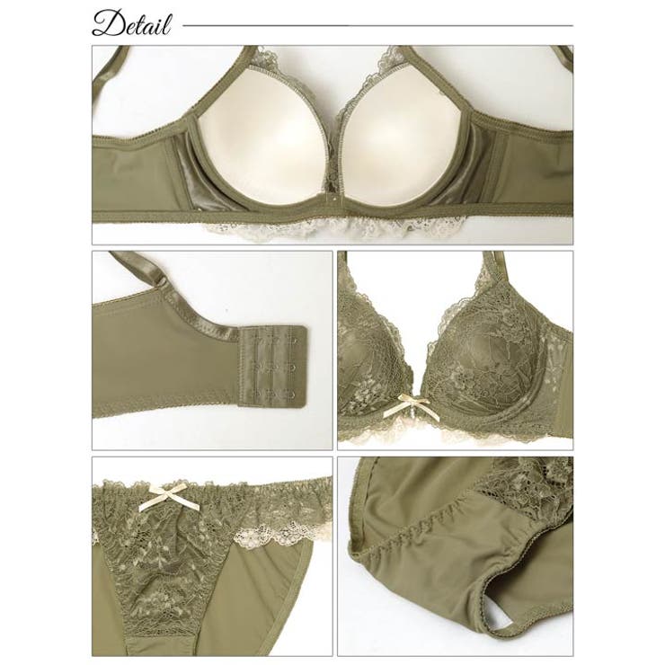 エレガントバイカラーレース脇高ブラジャー&フルバックショーツ | Dazzy | 詳細画像10 