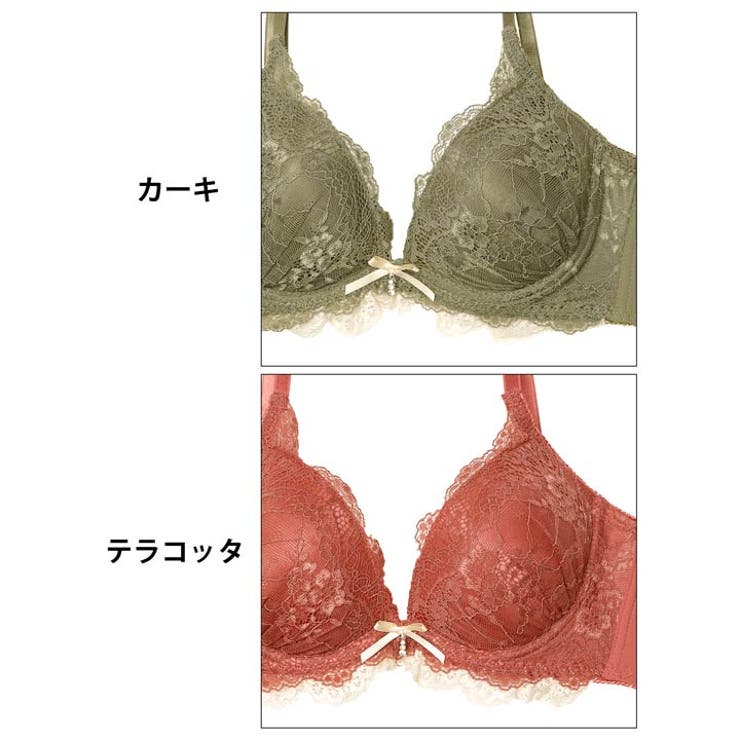 エレガントバイカラーレース脇高ブラジャー&フルバックショーツ | Dazzy | 詳細画像11 