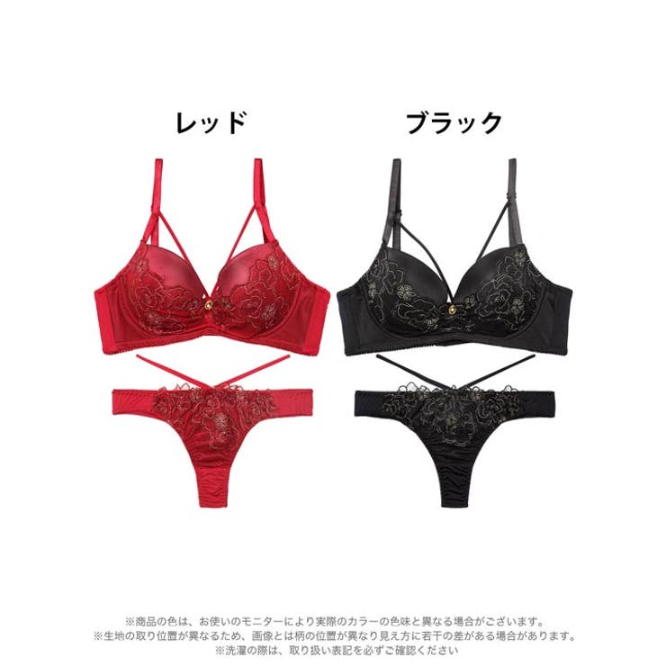 グラマラスコードフラワー脇高ブラジャー&Tバックショーツ [三上悠亜着用] | Dazzy | 詳細画像8 